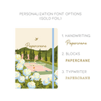 WEEKLY PLANNER 2026 - Court of Dreams